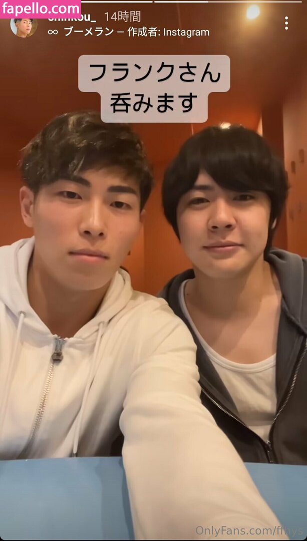 ffhys / ffhys34 Nude Leaked OnlyFans Photo #1