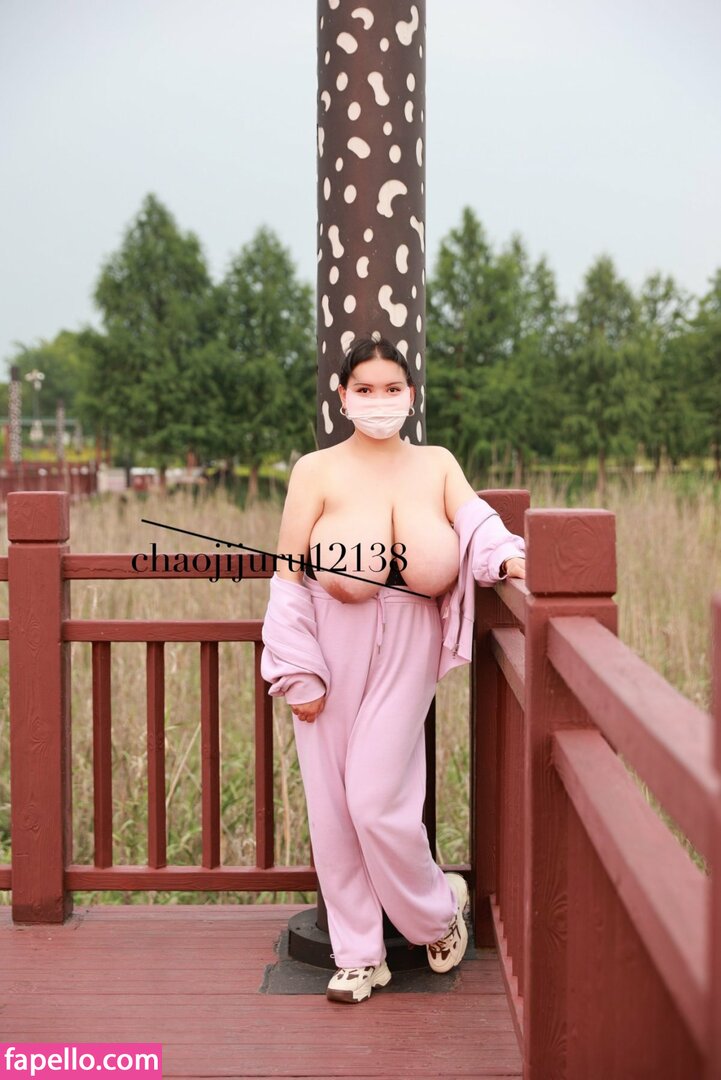 SeRa / hhh1231 / llll_liiii / sera_i_am Nude Leaked OnlyFans Photo #301