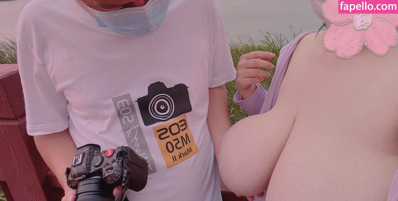 SeRa / hhh1231 / llll_liiii / sera_i_am Nude Leaked OnlyFans Photo #313