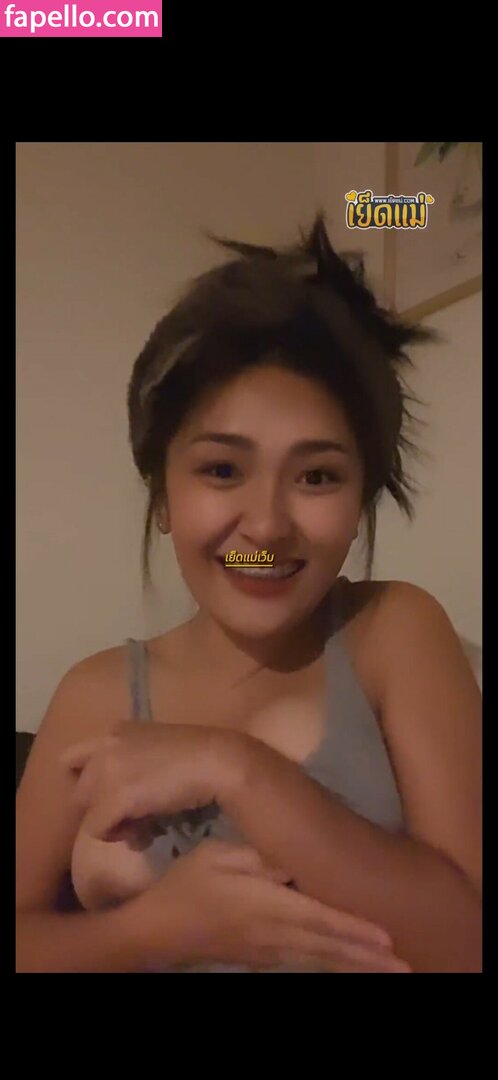 iinkwtctb / inkeang Nude Leaked  Photo #7