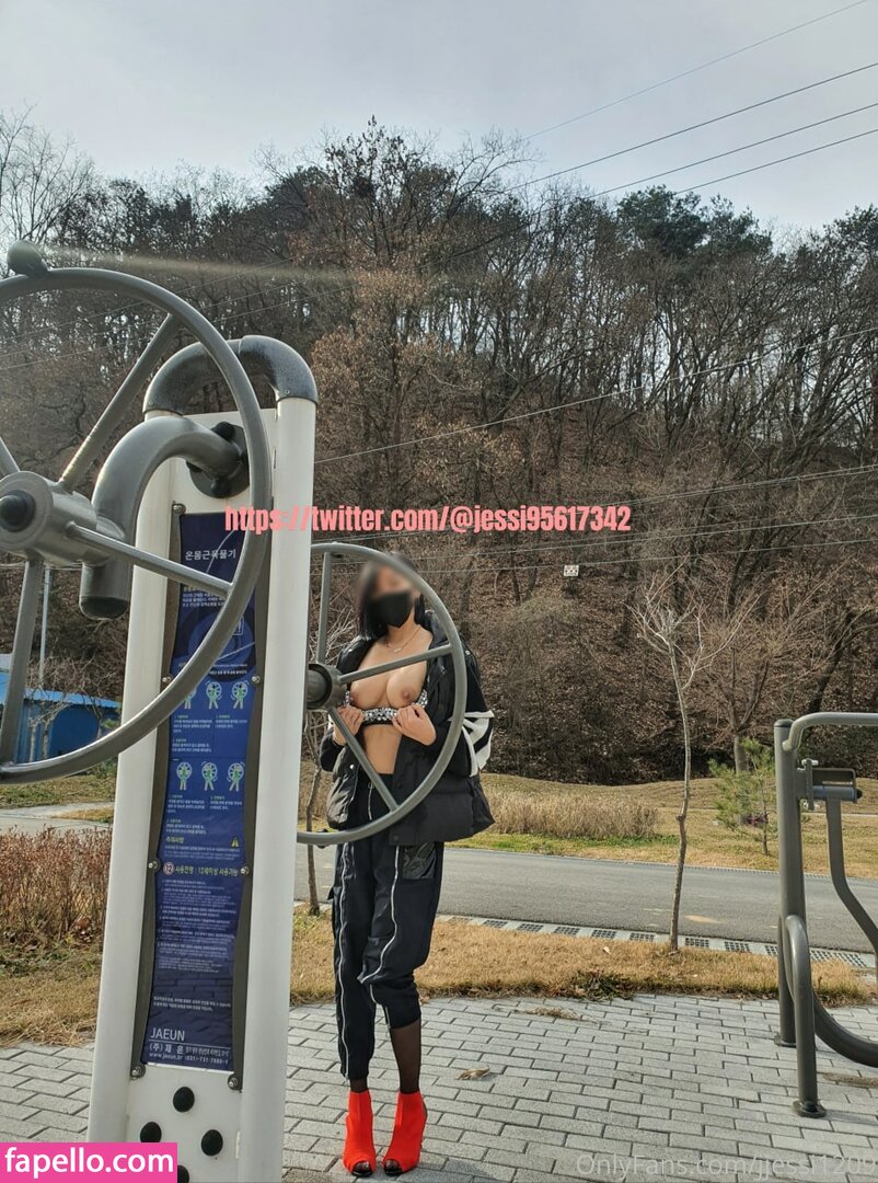 Jjessi1209 / jessi95617342 Nude Leaked OnlyFans Photo #6