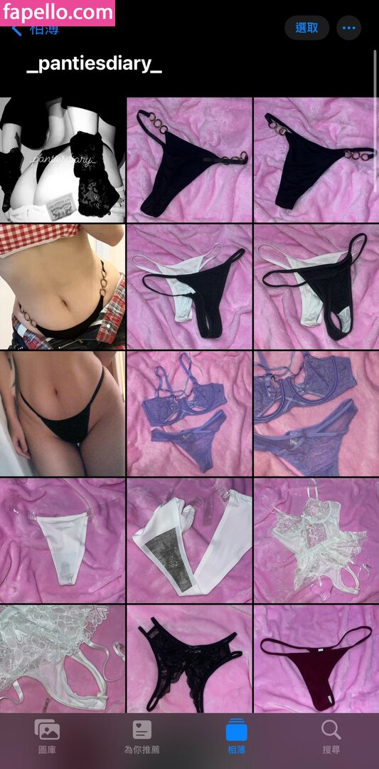 jade nguyen / jjryhs Nude Leaked  Photo #84