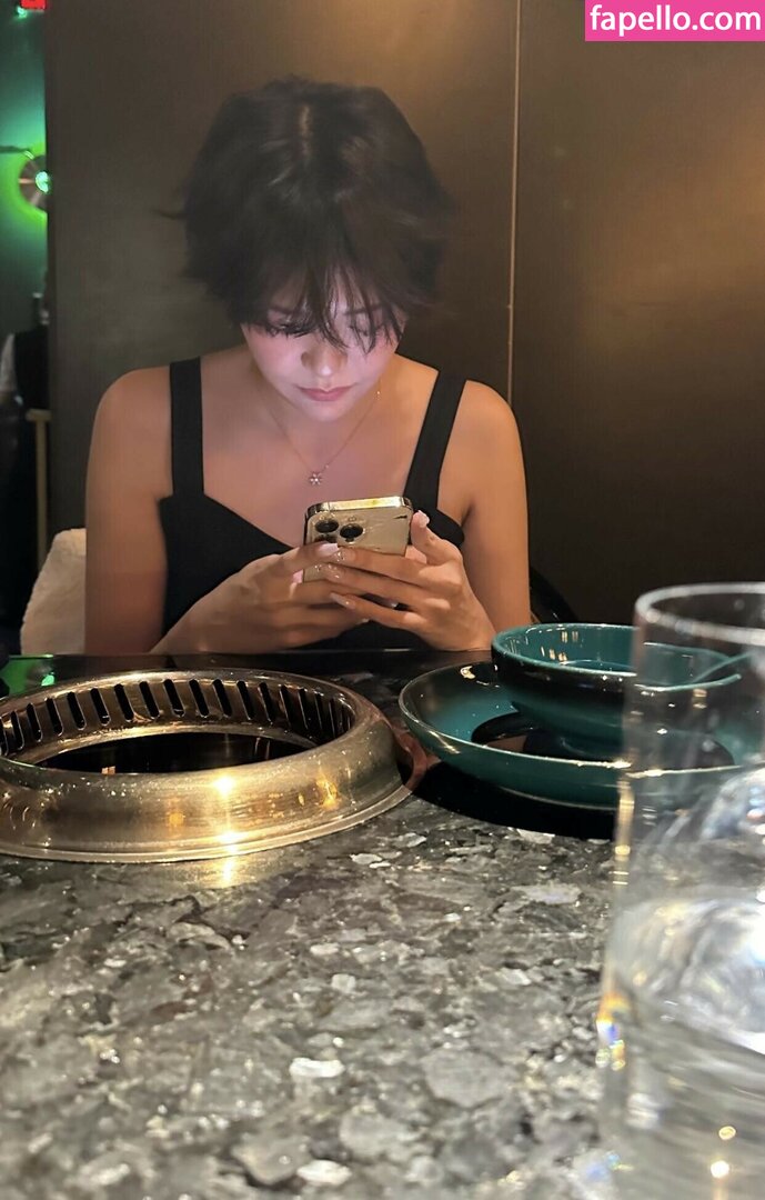 Kkatamina / Miyoung Nude Leaked OnlyFans Photo #111