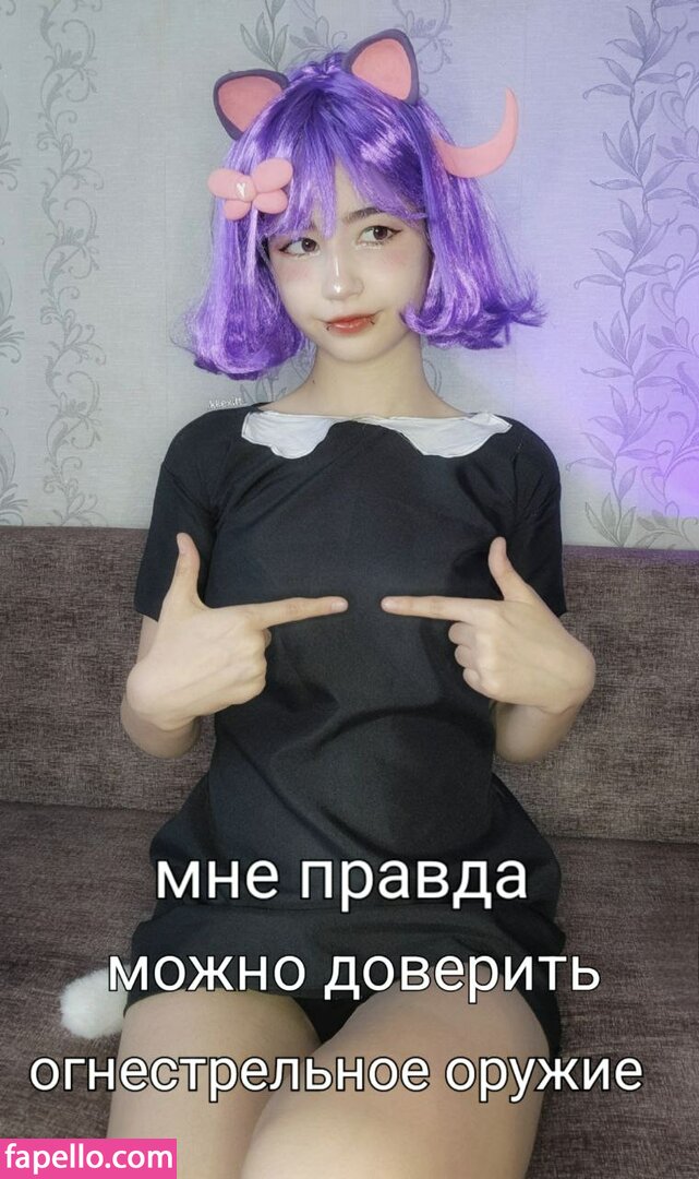 _kkexitt_ Nude Leaked  Photo #1