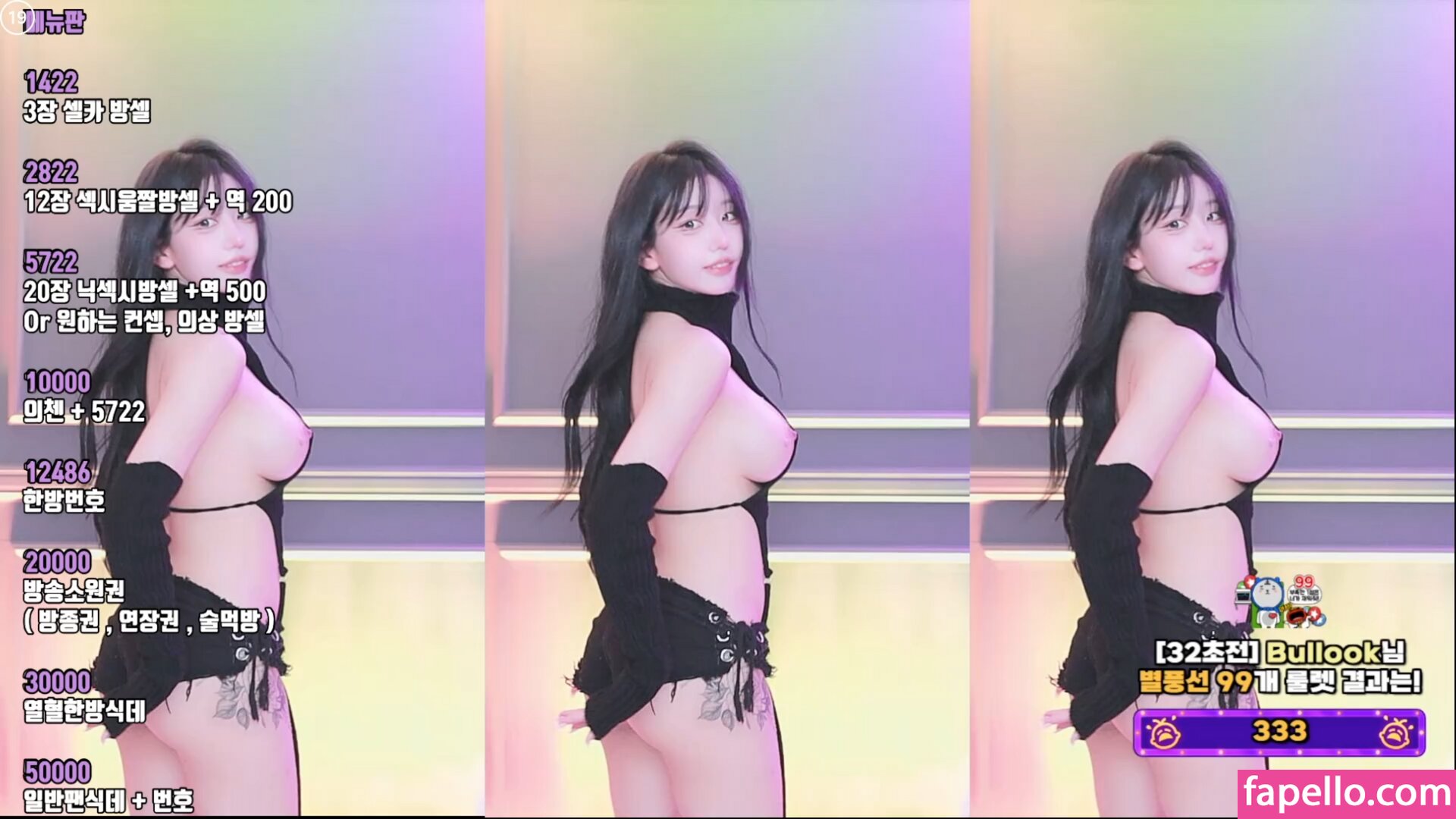 kkok7816 / kook1916 / midi Nude Leaked  Photo #36