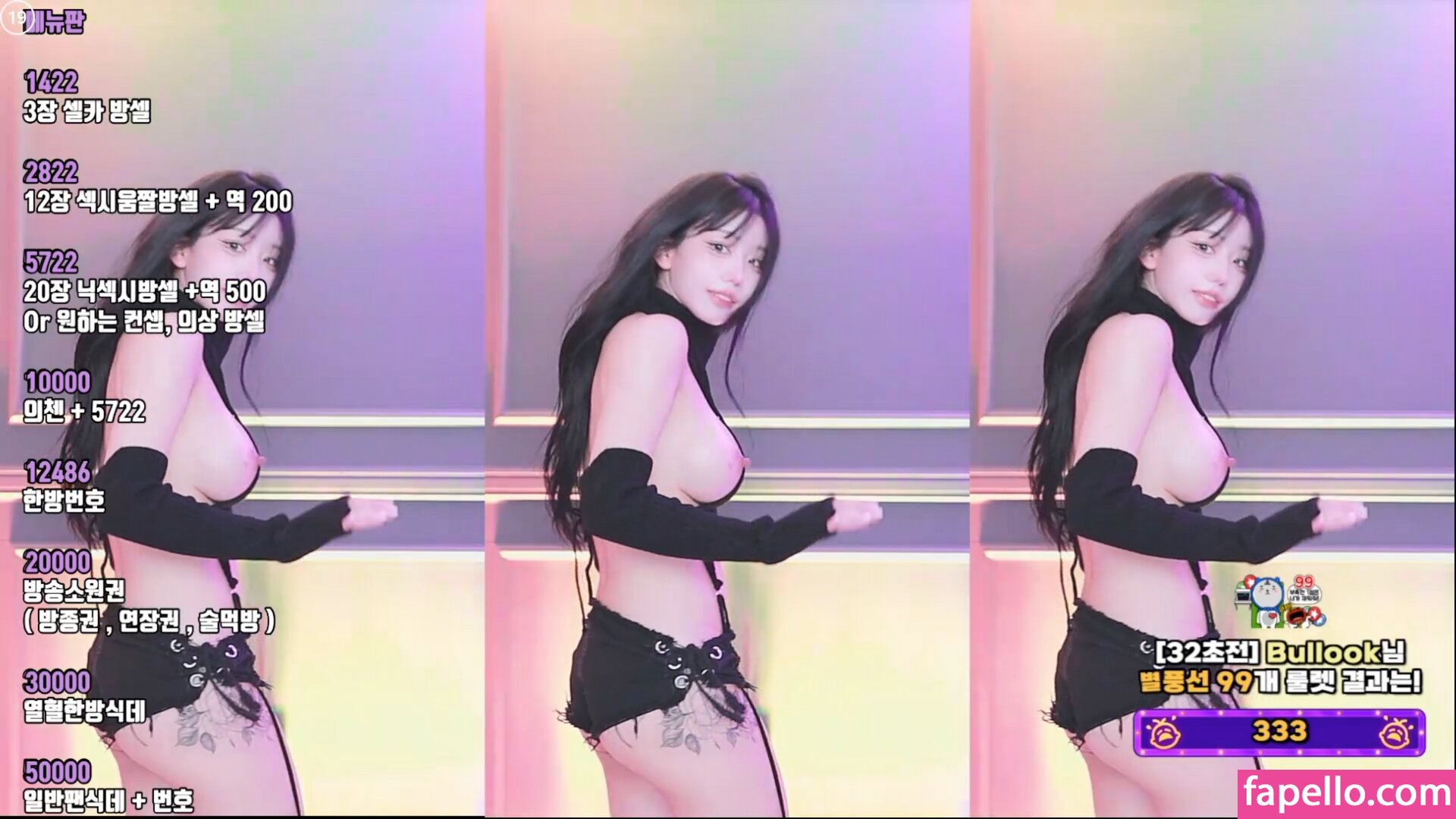 kkok7816 / kook1916 / midi Nude Leaked  Photo #37