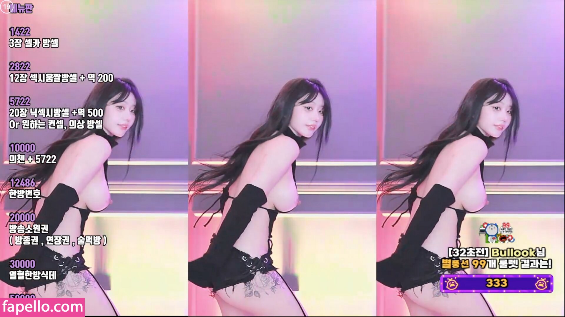 kkok7816 / kook1916 / midi Nude Leaked  Photo #38