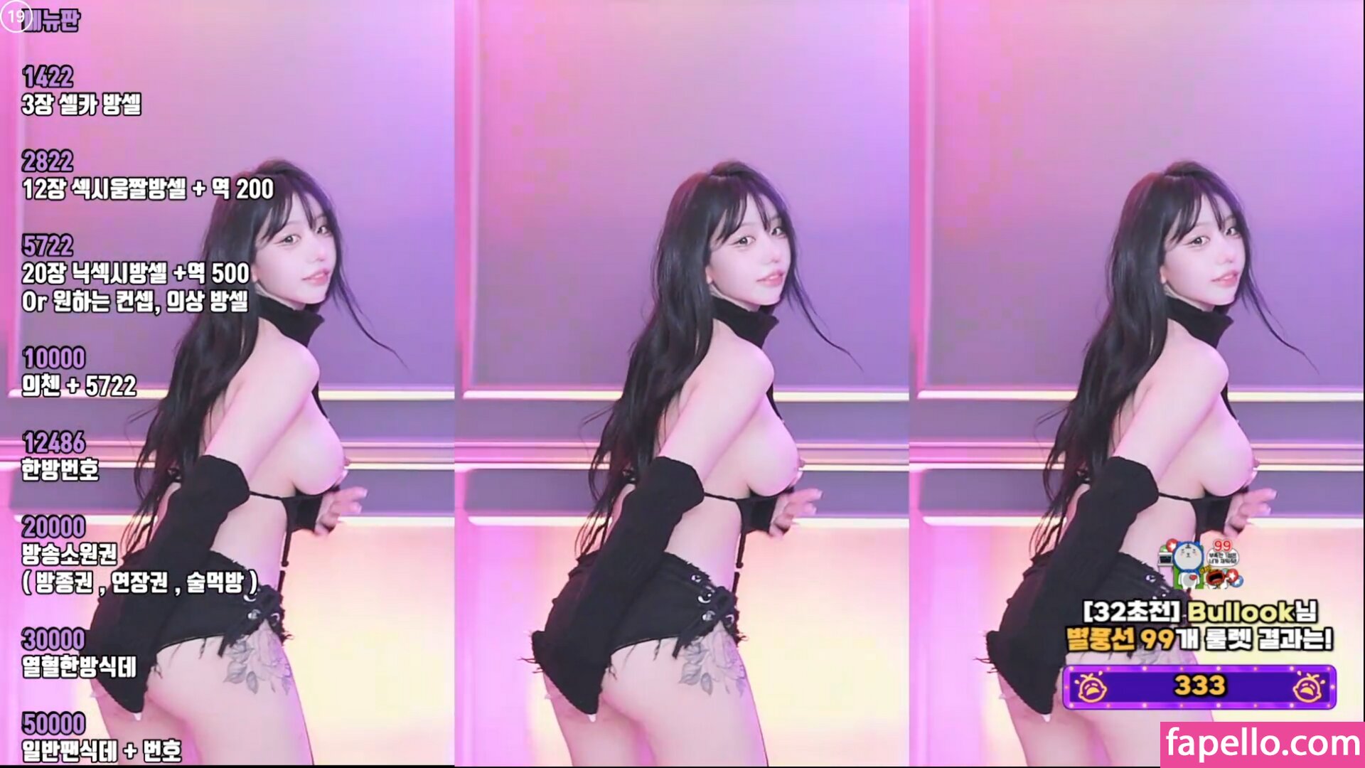 kkok7816 / kook1916 / midi Nude Leaked  Photo #40