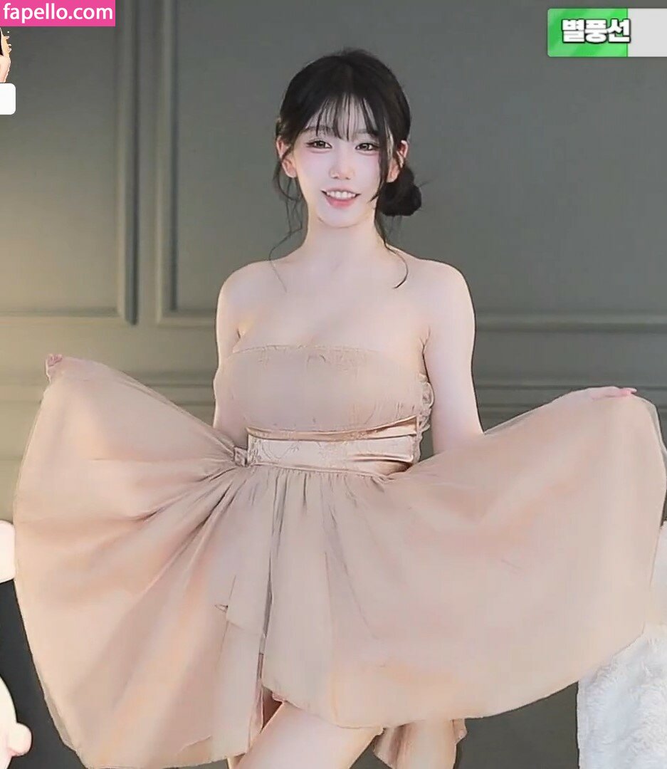 kkok7816 / kook1916 / midi Nude Leaked  Photo #56