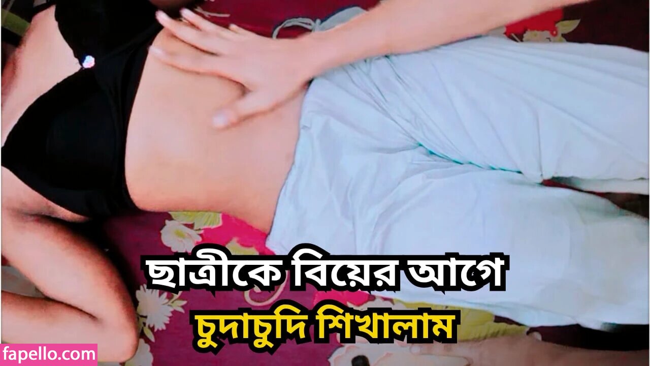 Llxloraxll Nude Leaked  Photo #10