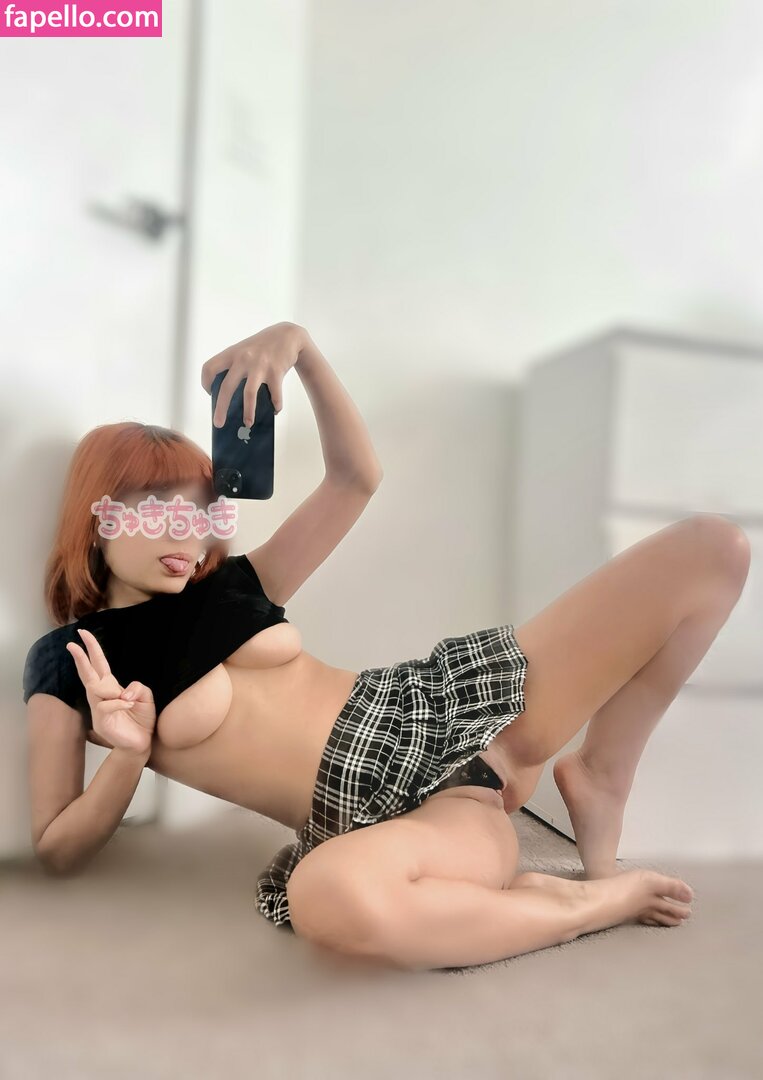 1mewnu / mew / mmewnu Nude Leaked  Photo #37