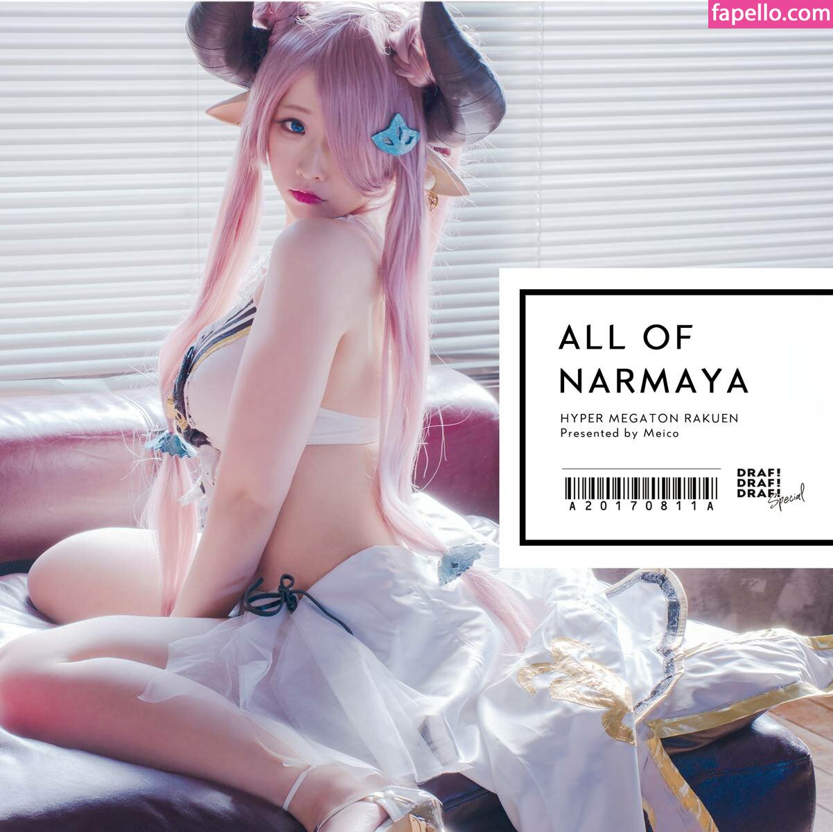 mmm_mii_ Nude Leaked  Photo #8