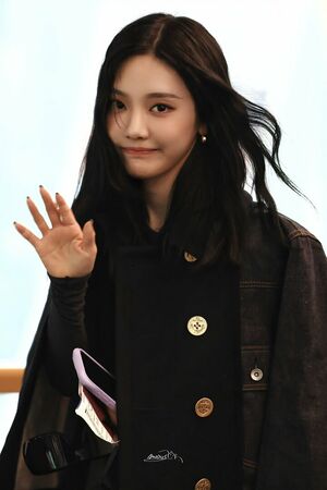 Ningning (æspa #2338