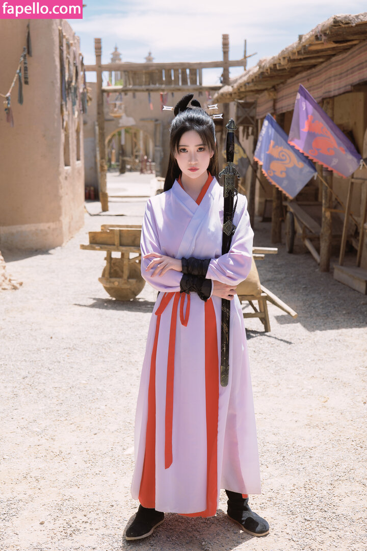 nianlin / nnian_ / nnian_011 Nude Leaked OnlyFans Photo #739