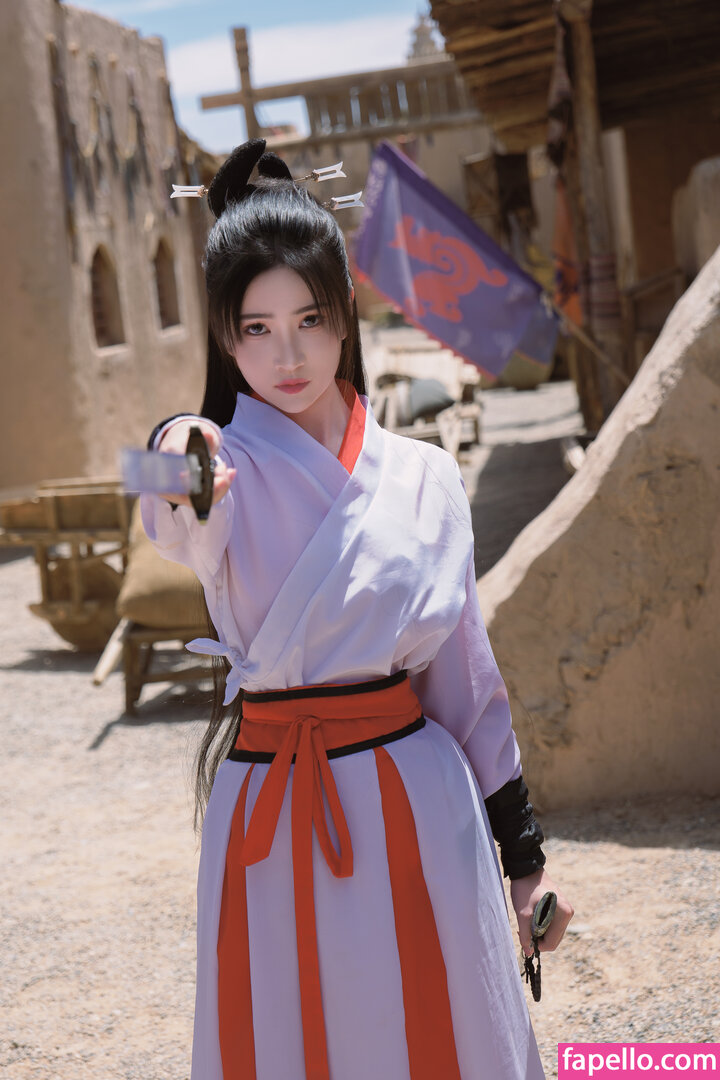 nianlin / nnian_ / nnian_011 Nude Leaked OnlyFans Photo #741