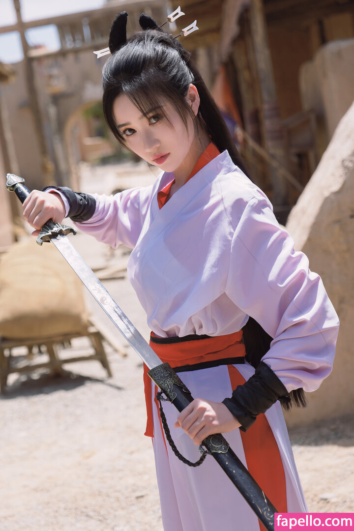 nianlin / nnian_ / nnian_011 Nude Leaked OnlyFans Photo #742