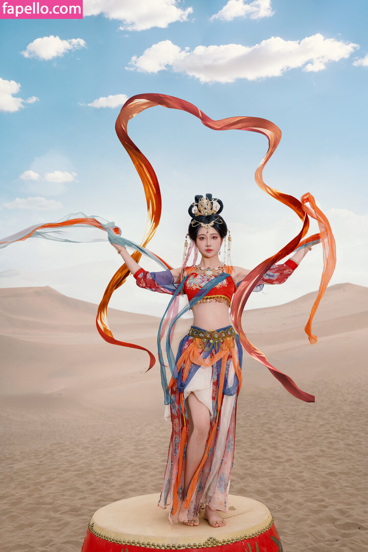 nianlin / nnian_ / nnian_011 Nude Leaked OnlyFans Photo #1013