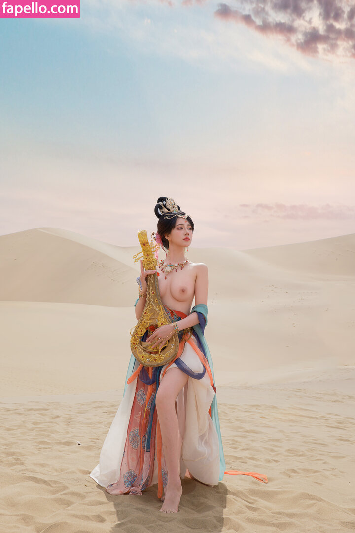 nianlin / nnian_ / nnian_011 Nude Leaked OnlyFans Photo #1032