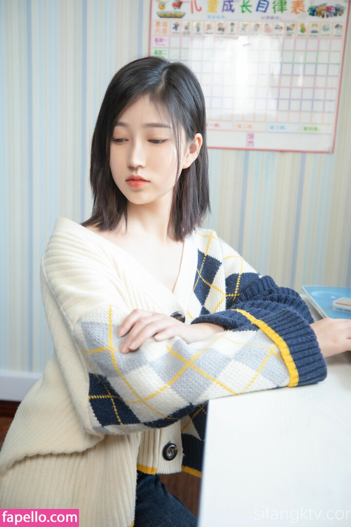 nianlin / nnian_ / nnian_011 Nude Leaked OnlyFans Photo #1369