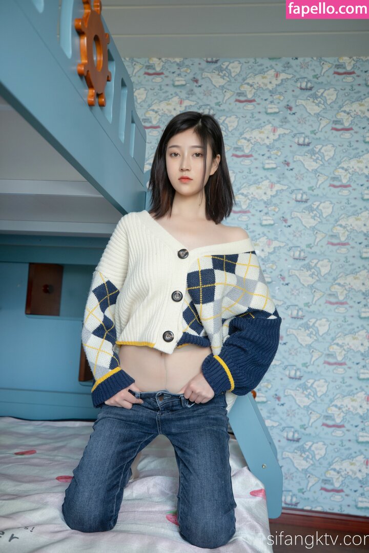 nianlin / nnian_ / nnian_011 Nude Leaked OnlyFans Photo #1370