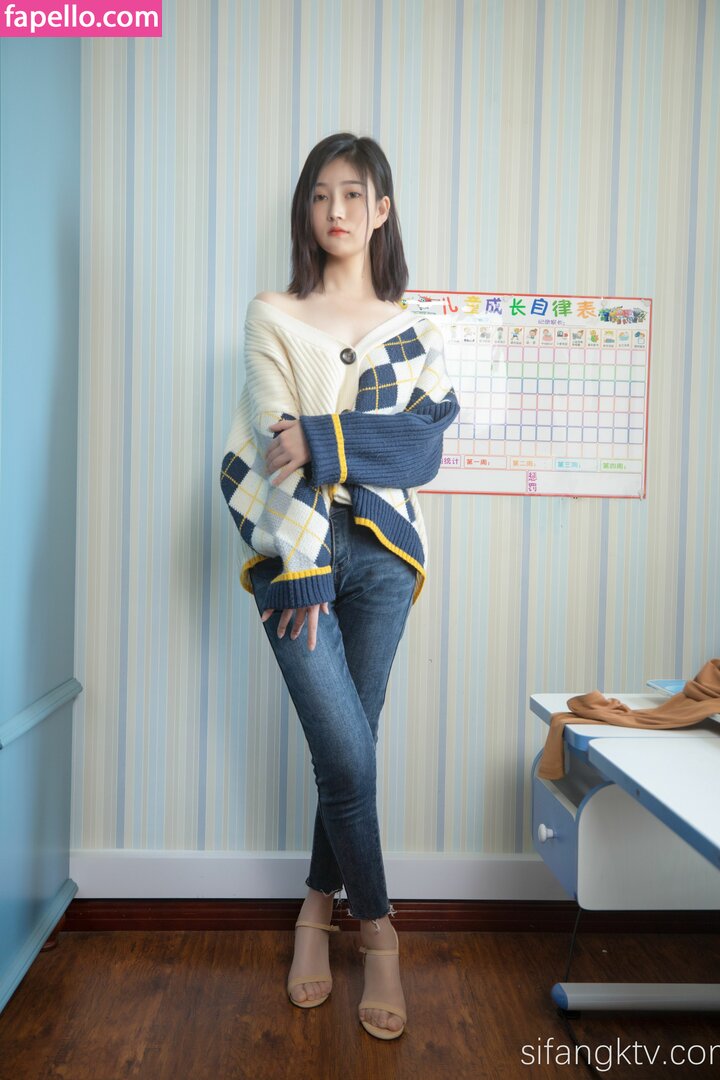 nianlin / nnian_ / nnian_011 Nude Leaked OnlyFans Photo #1373