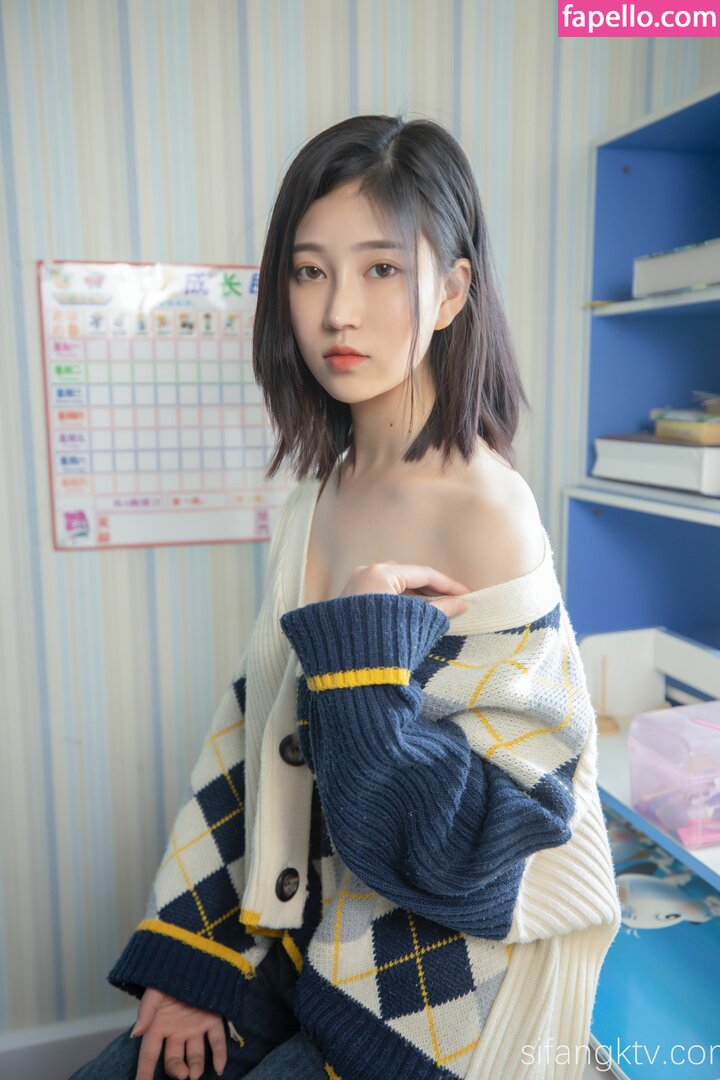 nianlin / nnian_ / nnian_011 Nude Leaked OnlyFans Photo #1404