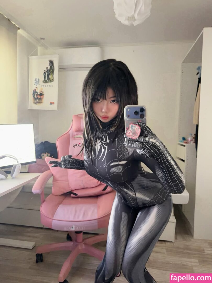 m.eekx / meek / miserable / ookiiieee / user779988_ Nude Leaked  Photo #2