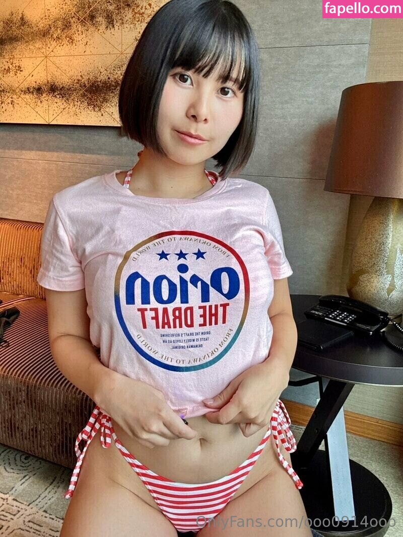 ooo0914ooo Nude Leaked OnlyFans Photo #238