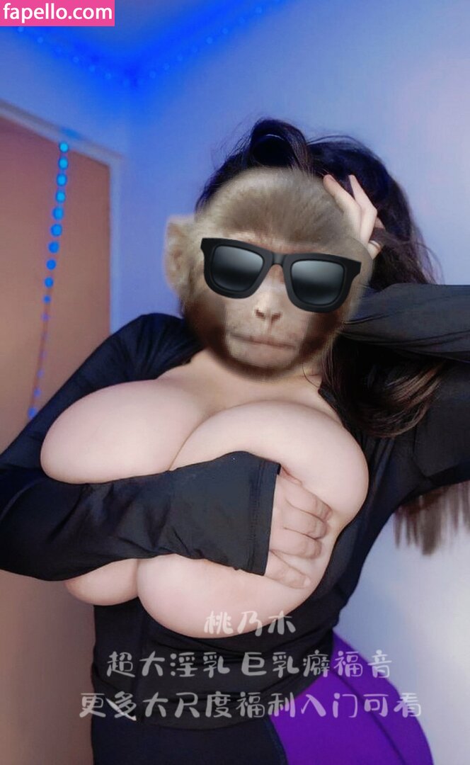 PPAAJJKKJH 巨乳桃乃木 / kana_momonogi Nude Leaked  Photo #7