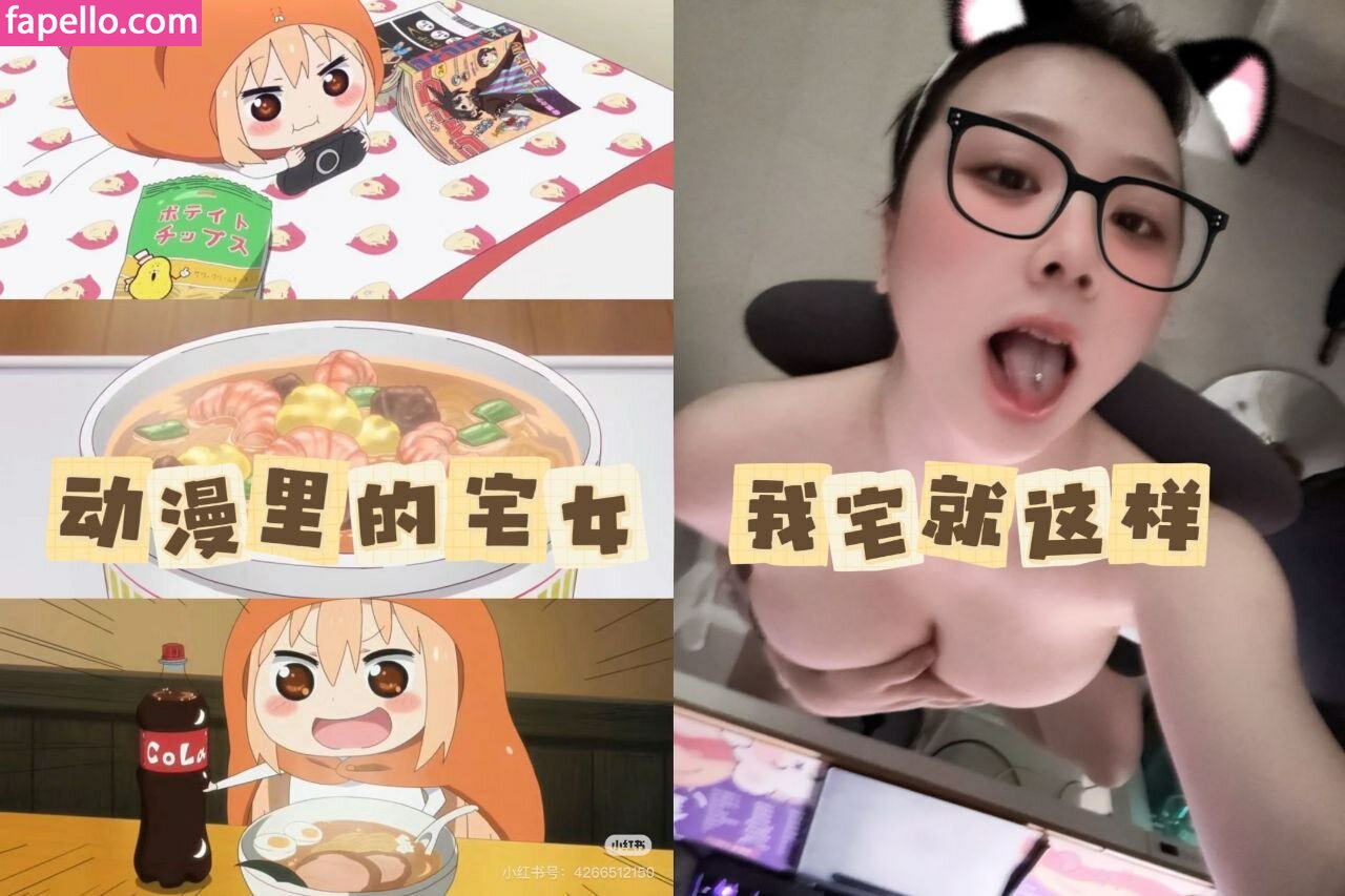 PPN130f / pppppn130 / 超皮皮皮奶 Nude Leaked  Photo #13