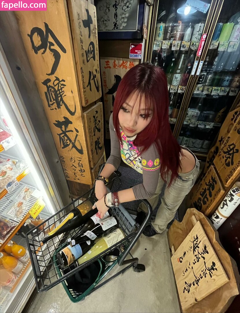 1q / __qq16 Nude Leaked  Photo #8