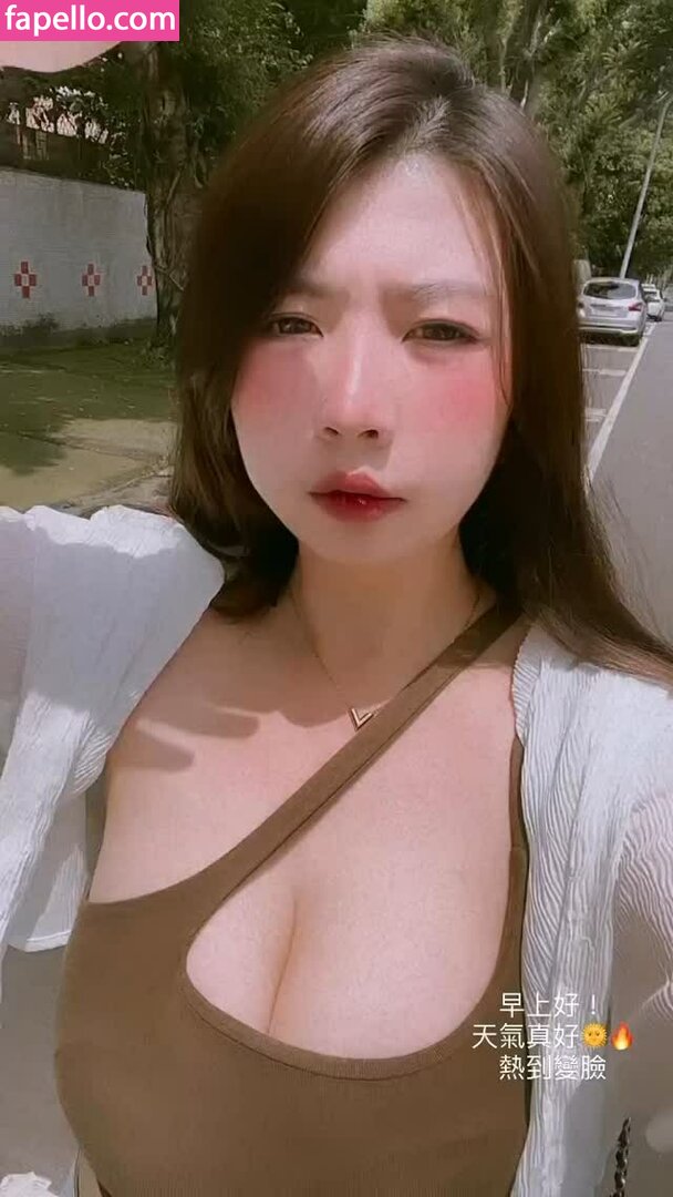 qqt_.86 Nude Leaked  Photo #61