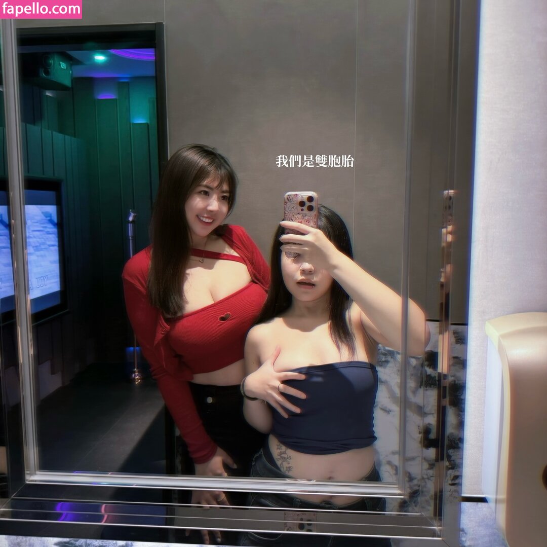 qqt_.86 Nude Leaked  Photo #66