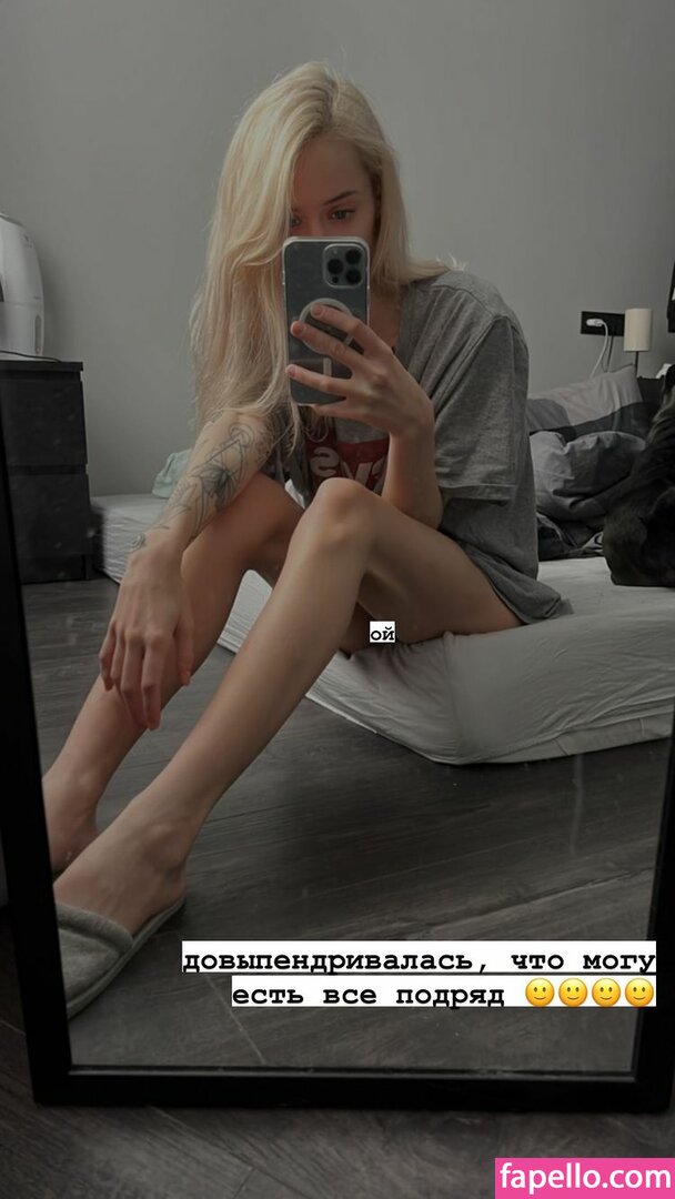 gtfobae / qqtati Nude Leaked  Photo #14