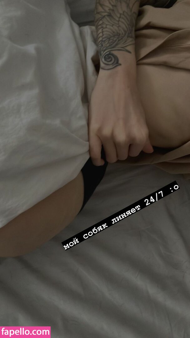 gtfobae / qqtati Nude Leaked  Photo #19