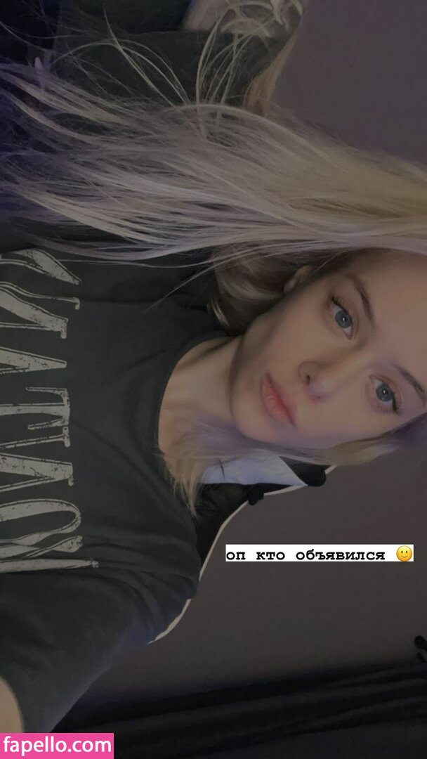 gtfobae / qqtati Nude Leaked  Photo #36