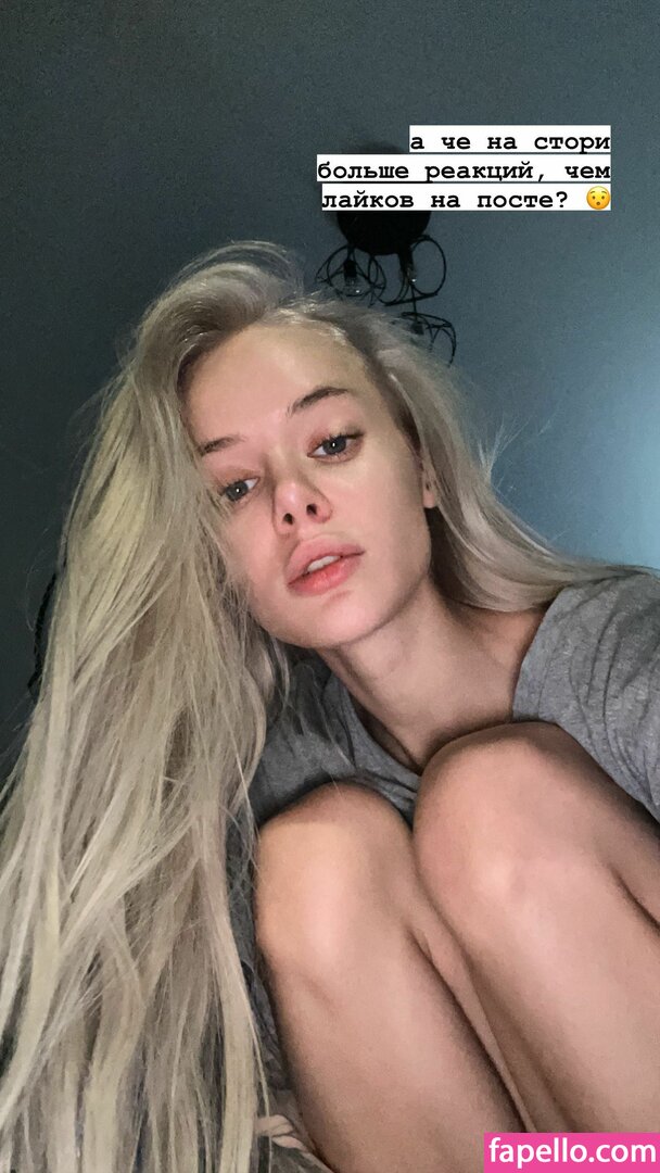 gtfobae / qqtati Nude Leaked  Photo #38