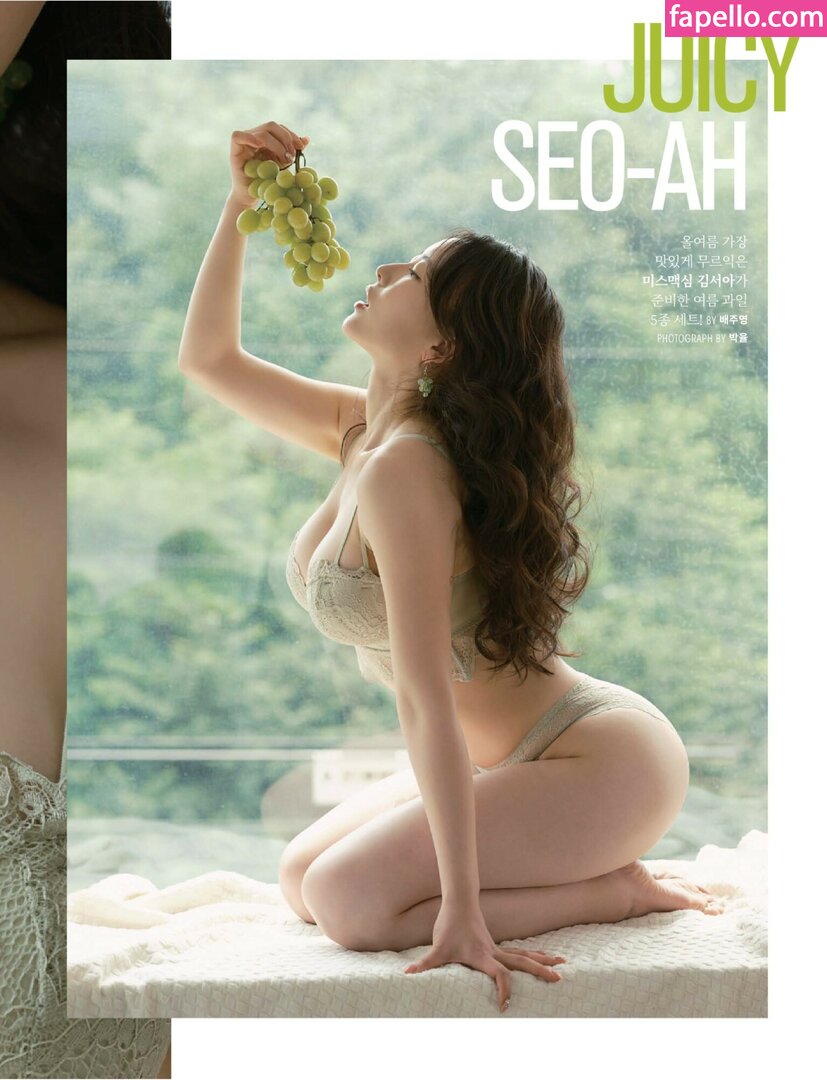 Sseoahh_ Nude Leaked  Photo #5