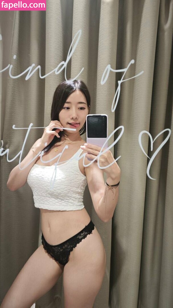 ssrpeach / ssrpeach_real Nude Leaked OnlyFans Photo #115