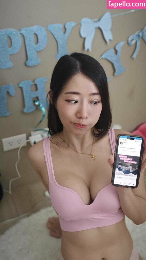 ssrpeach / ssrpeach_real Nude Leaked OnlyFans Photo #119