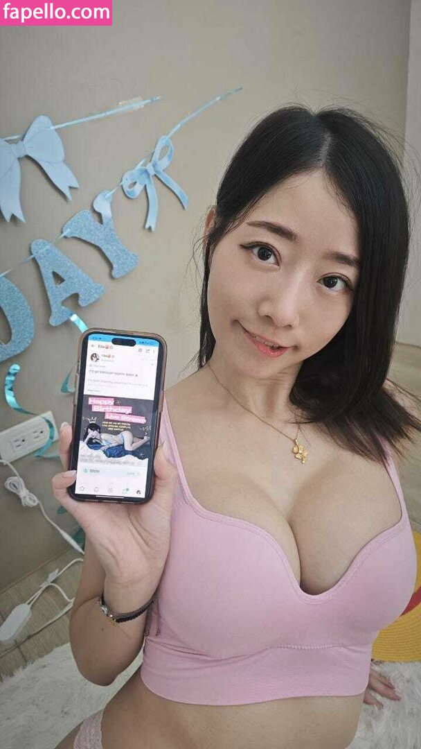 ssrpeach / ssrpeach_real Nude Leaked OnlyFans Photo #120