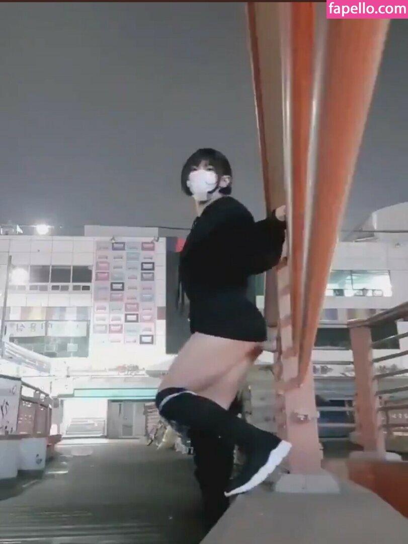 sssuuuu0101 Nude Leaked  Photo #1