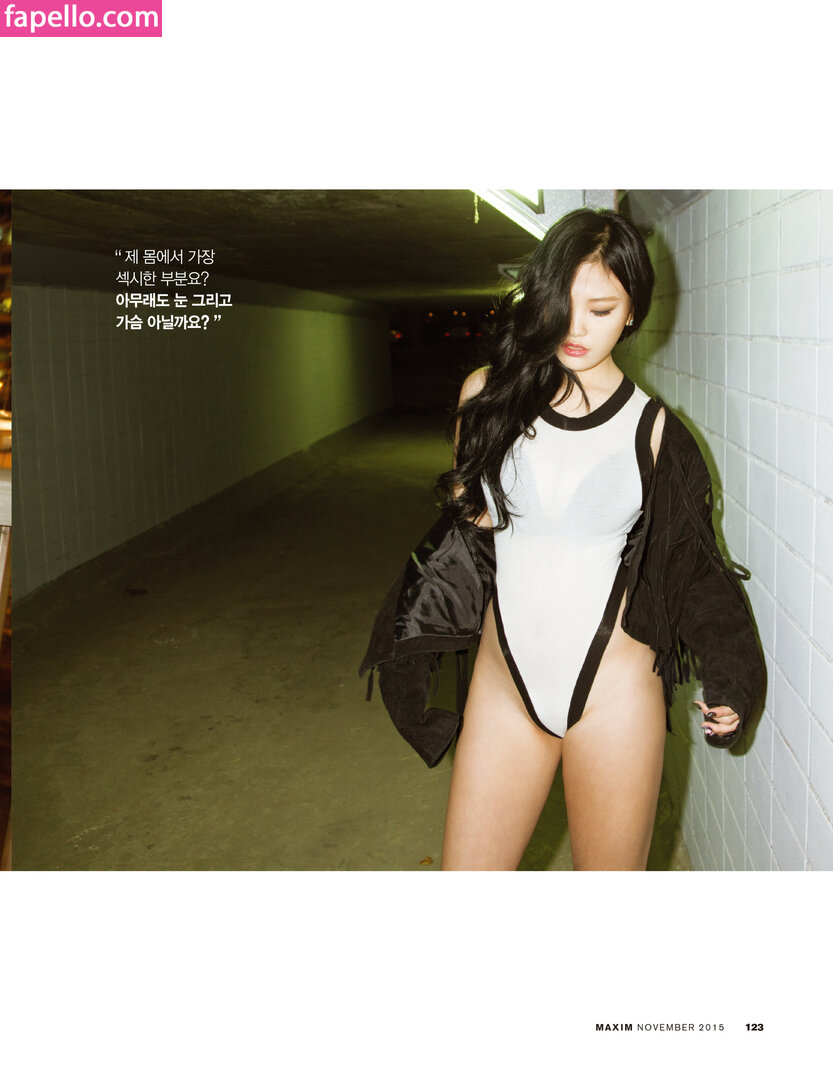 ssunskey / 썬스키 Nude Leaked OnlyFans Photo #131