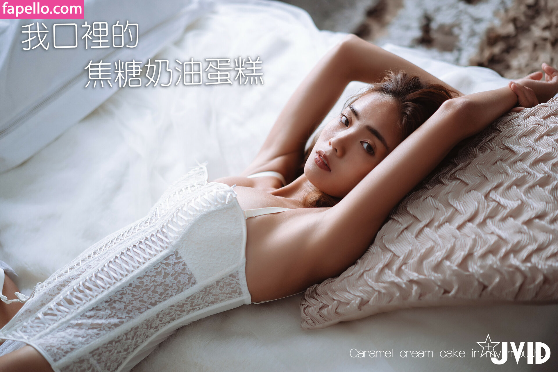 vv_levia Nude Leaked  Photo #94