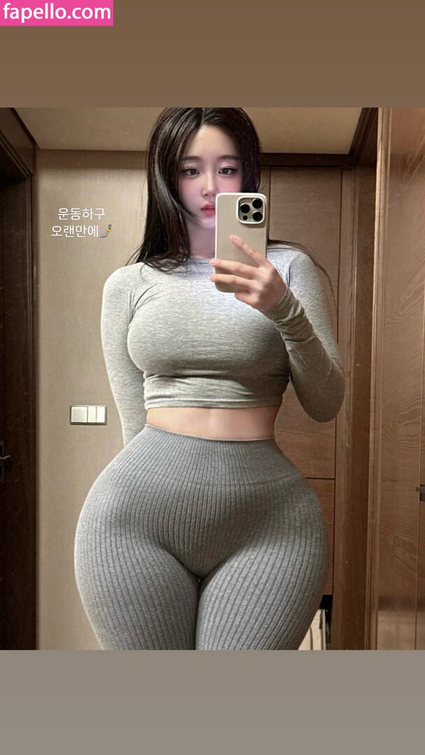 xxapple / xxapple_e / xxapple_e2 Nude Leaked OnlyFans Photo #1205