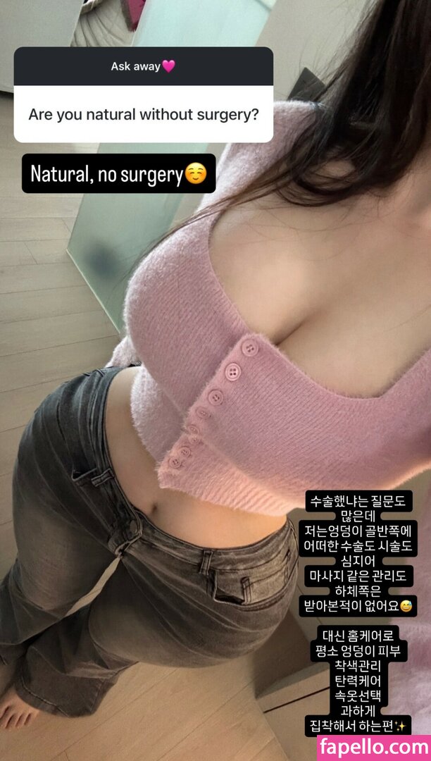 xxapple / xxapple_e / xxapple_e2 Nude Leaked OnlyFans Photo #1511