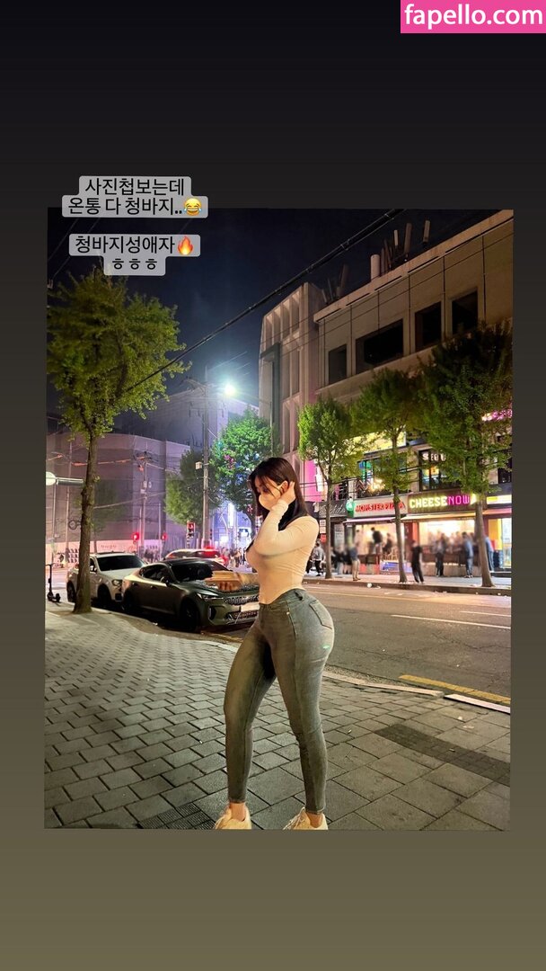 iamnobody89757 / xxapple / xxapple_e / xxapple_e2 / xxapplee Nude Leaked OnlyFans Photo #574