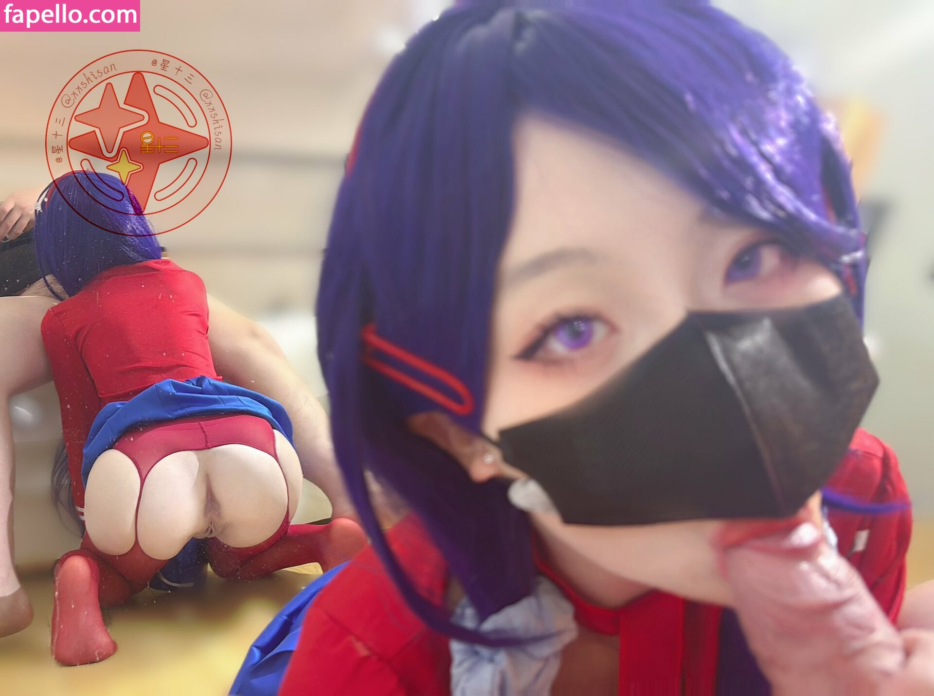 x.xxshian / xxshisan Nude Leaked  Photo #5