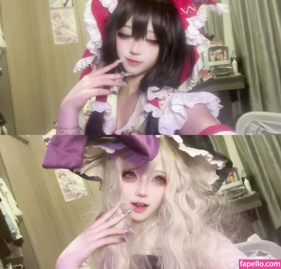 yumoo11 / yuyu_momoo / yyu_moo Nude Leaked  Photo #45