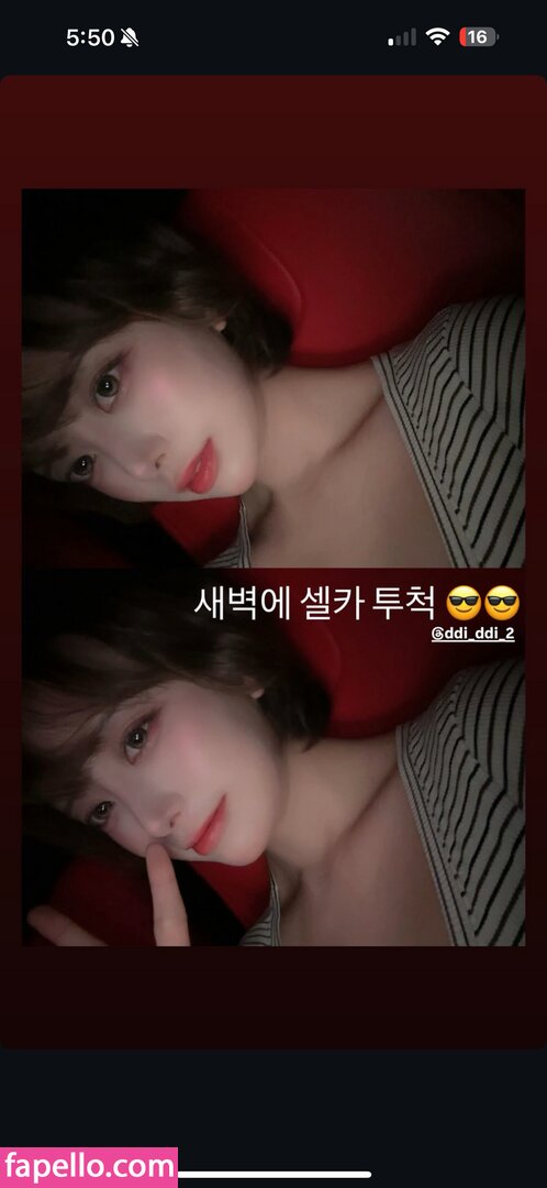 Zzizzi / zzizziboy Nude Leaked  Photo #2